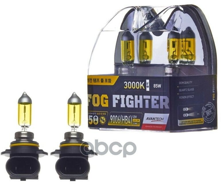 Лампа Высокотемпературная Avantech Hb4 12V 51W (85W) 3000K, Комплект 2 Шт. AVANTECH арт. AB3006