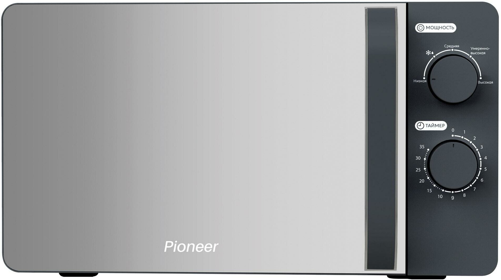 Pioneer - фото №17