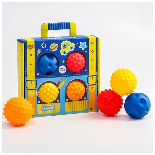 Набор детских развивающих игрушек для ванной Крошка Я Чемоданчик, тактильные массажные мячики, набор 4 шт.
