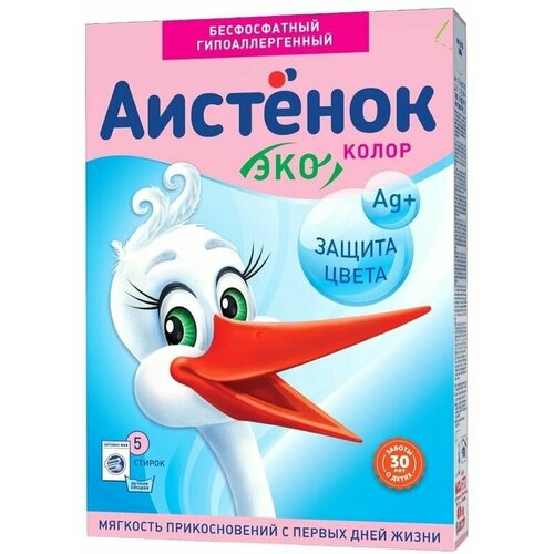 Аистенок Стиральный порошок колор для детского цветного белья 400 мл