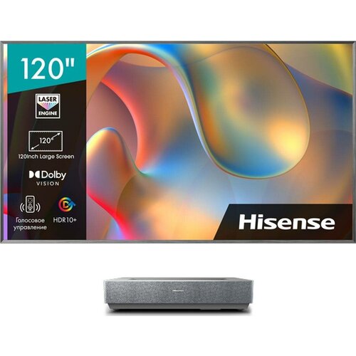 Телевизор Hisense Laser TV 120L5H, 120, Laser, 4K Ultra HD, Vidaa, серебристый