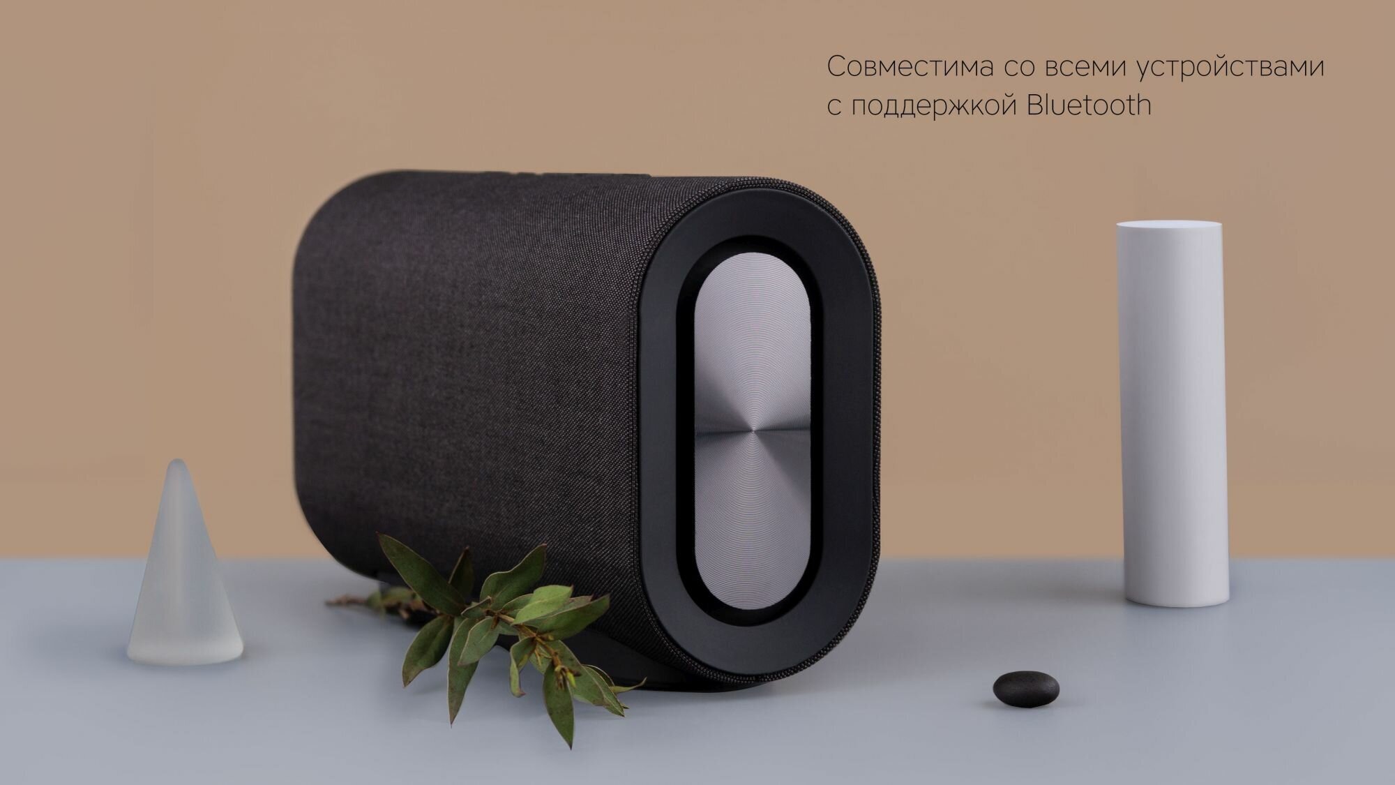 Портативная акустика Rombica mysound BT-S031 Orion - фото №15