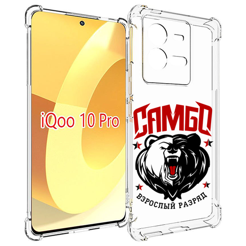 Чехол MyPads Единоборства Самбо медведь для Vivo iQOO 10 Pro задняя-панель-накладка-бампер