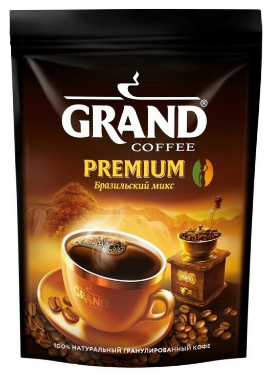 Кофе Grand Premium по-бразильски гранулированный, д/пак 200 г. - фотография № 1