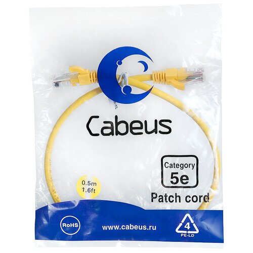 Патч-корд Cabeus PC-UTP-RJ45-Cat.5e-0.5m-YL Кат.5е 0.5 м желтый