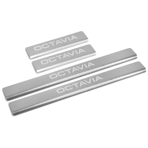 Накладки на пороги AutoMax для Skoda Octavia (Шкода Октавия) A7 2013-2020, нерж. сталь, с надписью, 4 шт., AMSKOCT01