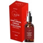 PHILOSOPHY HAIR SERUM CREAM COLLAGEN HOME TRICHOLOGIST 30 ml / Термозащитная сыворотка для волос с коллагеном - изображение