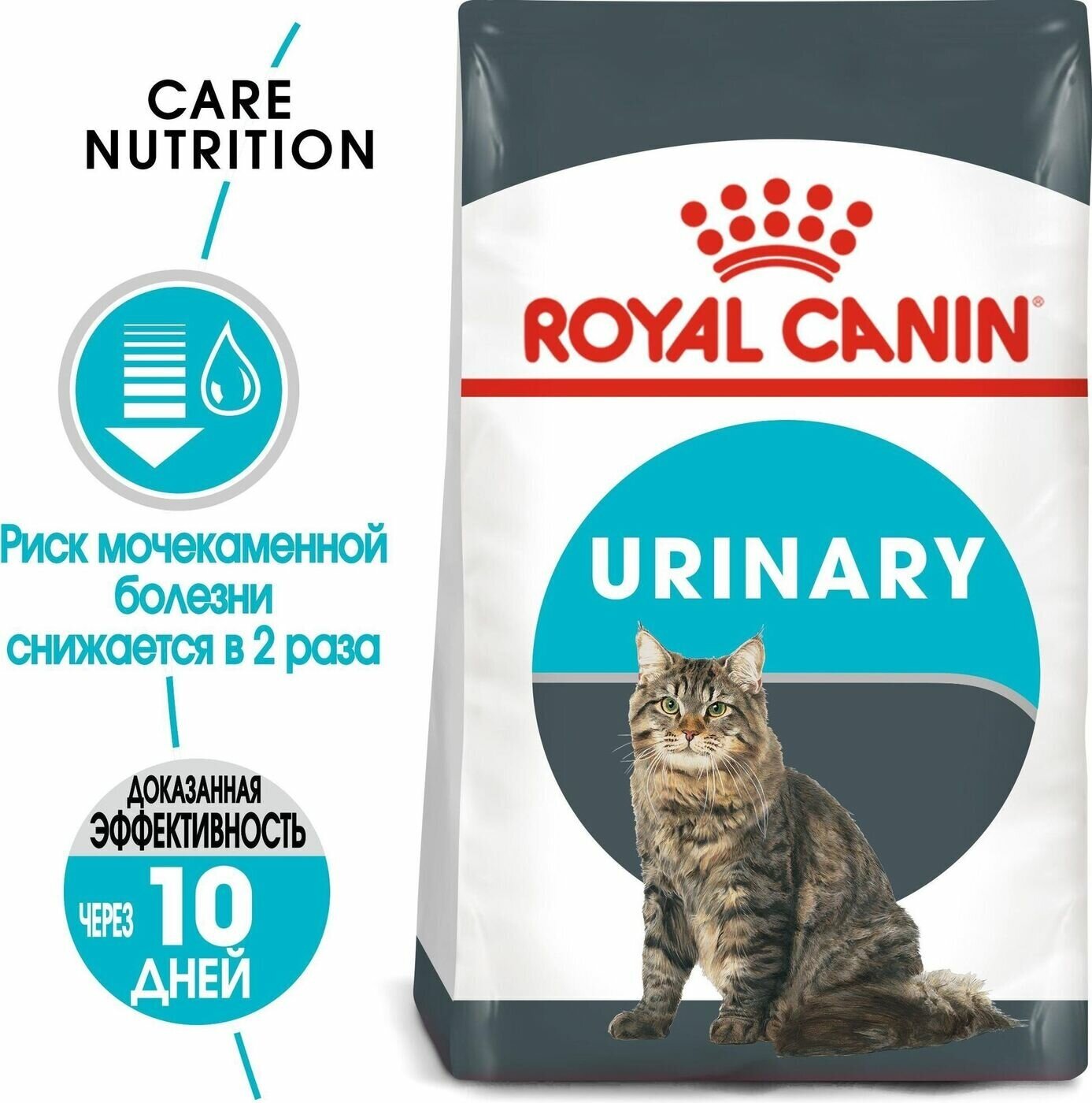 Royal Canin Urinary сухой корм для кошек с профилактикой МКБ 400гр - фотография № 2