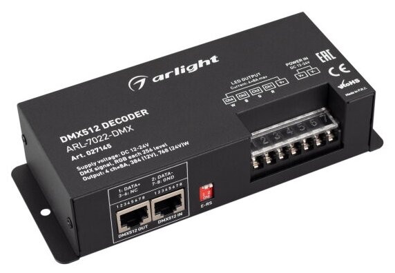Декодер ARL-7022-DMX (12-24V, 4x8A, DMX512, XLR3) (Arlight, IP20 Металл, 3 года)