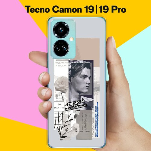 Силиконовый чехол на Tecno Camon 19 / Tecno Camon 19 Pro Pack / для Техно Камон 19 / Камон 19 Про силиконовый чехол на tecno camon 19 tecno camon 19 pro дракон для техно камон 19 камон 19 про