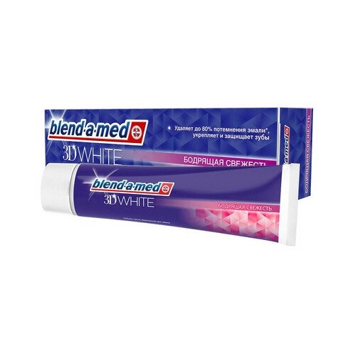 Зубная паста Blend-a-Med 100мл 3д вайт прохладная свежесть