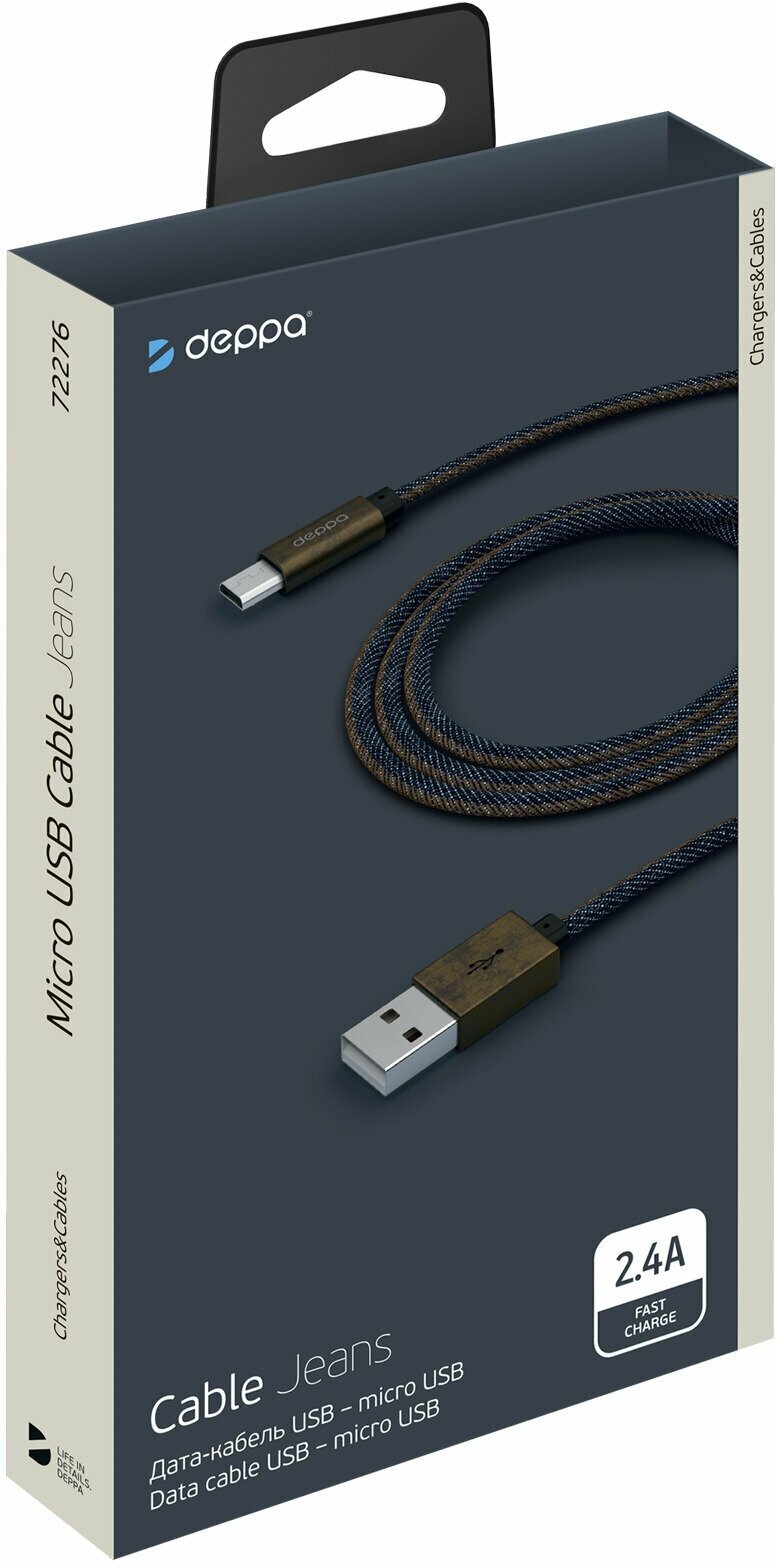 Кабель USB-MicroUSB 1.2m синий Deppa (72276) медь/джинса - фото №3