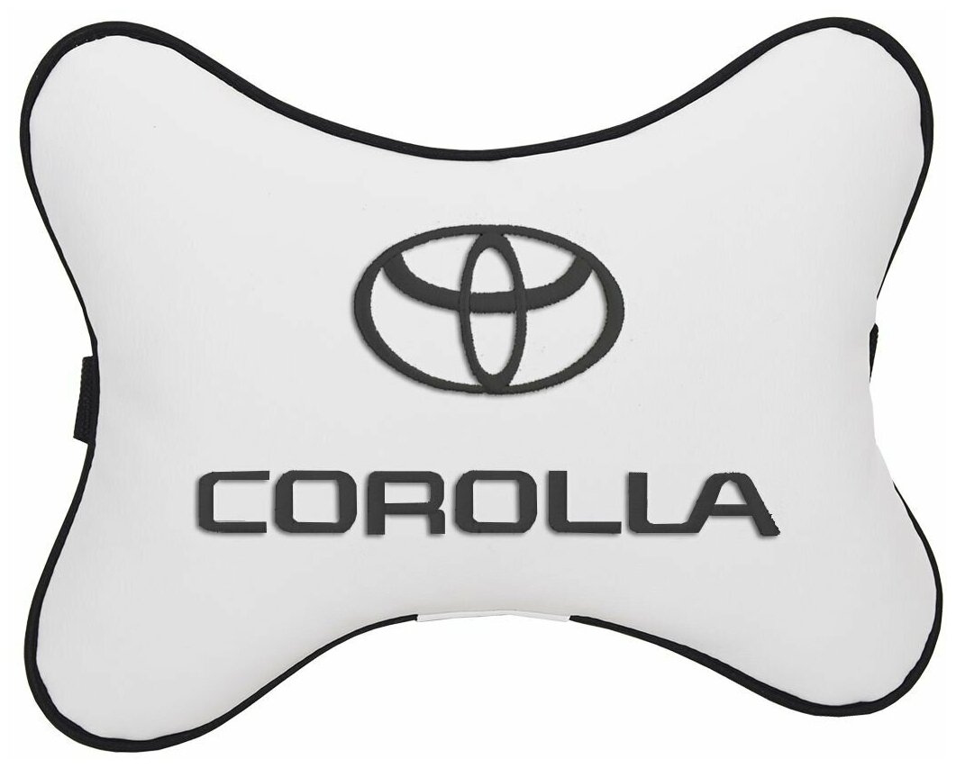 Автомобильная подушка на подголовник экокожа Milk с логотипом автомобиля TOYOTA COROLLA