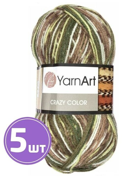 Пряжа YarnArt Crazy Color (159), мультиколор, 5 шт. по 100 г