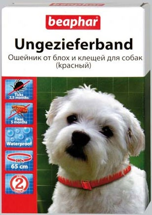 Beaphar ошейник от блох и клещей Flea & Tick для собак и кошек, 65 см, красный