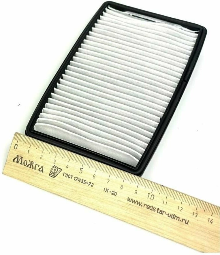 Фильтр для пылесоса Samsung SC5490 - фотография № 4