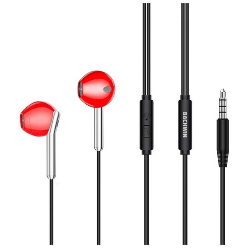 Проводные наушники с гарнитурой Backwin W50 красный 49900₽