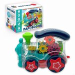 Интерактивная развивающая игрушка BONDIBON Baby You паровозик, BB5590 - изображение