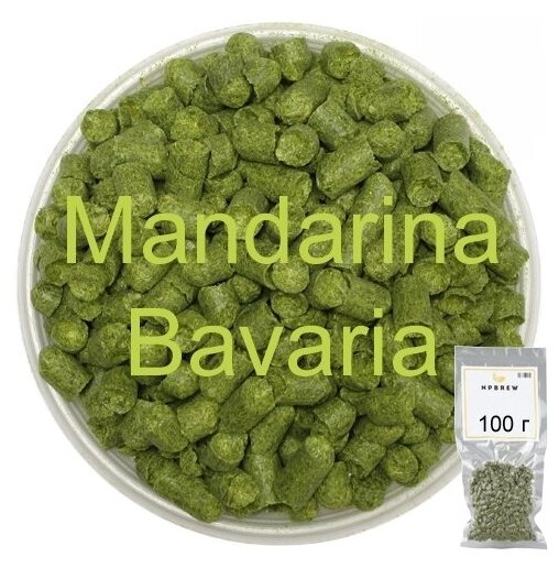 Хмель для пивоварения Мандарина Бавария (Mandarina Bavaria) 100 гр.