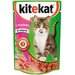 Корм консервированный для кошек KITEKAT с сочными кусочками ягненка в соусе, 85 г - 60 шт.