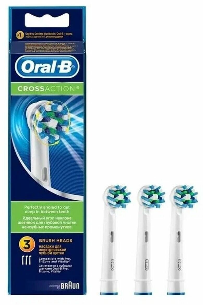 Насадки Oral-B Cross Action CleanMaximiser Black для электрической зубной щетки 4 шт.