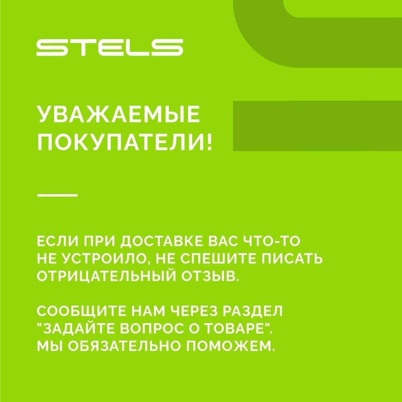 Звонок для велосипеда STELS 16A-09 алюминий/пластик, чёрно-синий