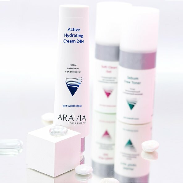Aravia professional Крем для лица активное увлажнение Active Hydrating Cream 24H, 100 мл (Aravia professional, ) - фото №17