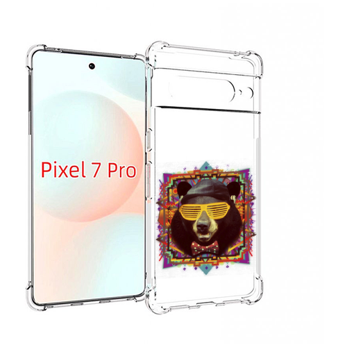 Чехол MyPads Медведь в очках для Google Pixel 7 Pro задняя-панель-накладка-бампер
