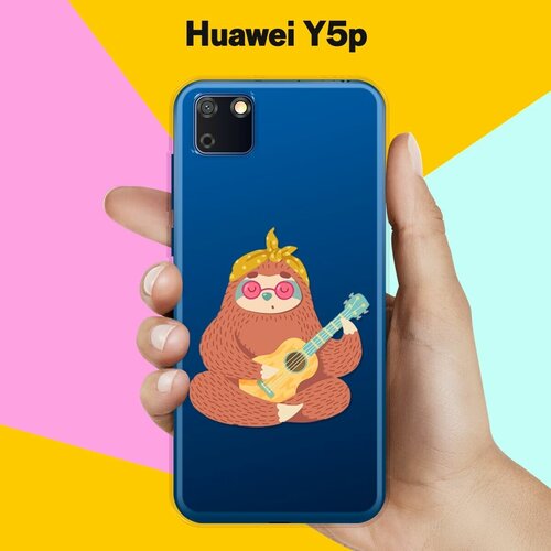 Силиконовый чехол Лама с гитарой на Huawei Y5p силиконовый чехол лама с гитарой на huawei y6 2019