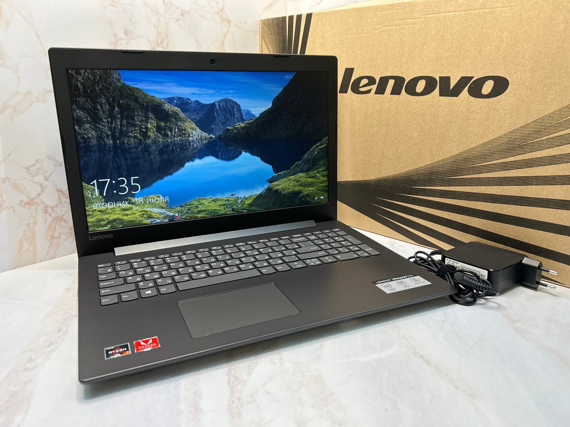 Ноутбук Lenovo 330-15ARR. Конфигурация: Ryzen 7 2700U/8GB/1TB/Radeon 540/Win10/FHD