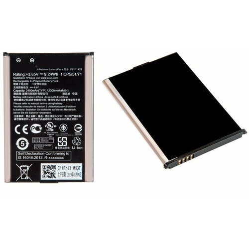 Battery / Аккумулятор для Asus ZenFone 2 Laser ZE500KL C11P1428