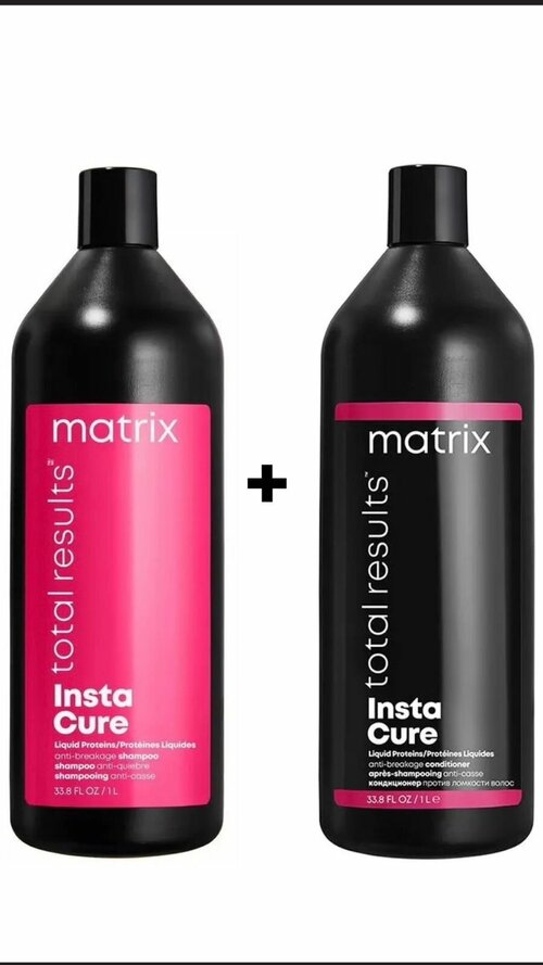 Matrix Total Results Instacure Шампунь 1000 мл и Кондиционер 1000 мл для восстановления волос с жидким протеином