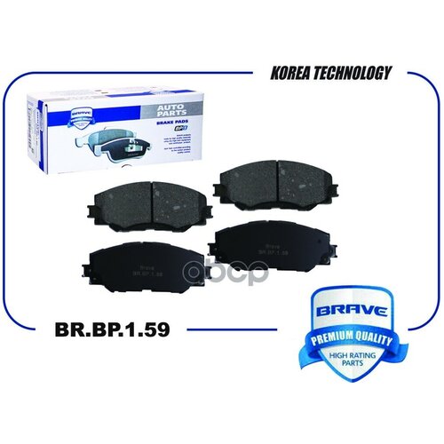 Колодка Тормозная Передняя Toyota Corolla E15 06-15, Auris 06-12, Rav4 -5 Brave Brbp159 BRAVE арт. BR. BP.1.59