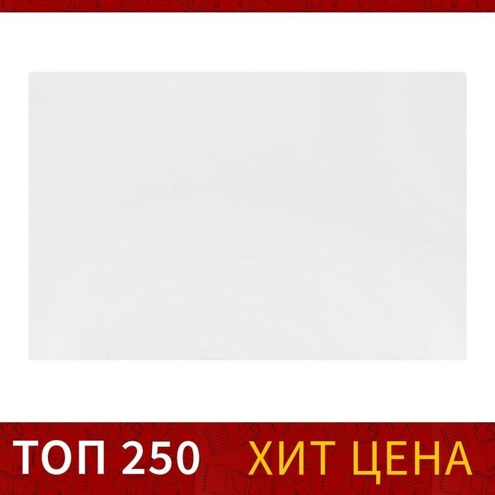 Накладка на стол офисная 48 х 65 см Calligrata прозрачная матовая