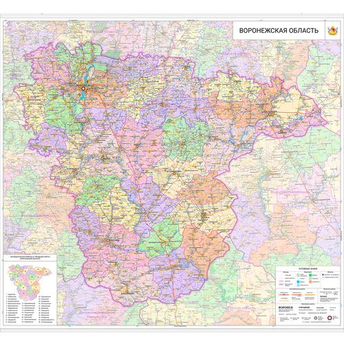 Настенная карта Воронежской области 95 х 105 см (с подвесом) карта воронежской области 135 х 150 см настенная с подвесом