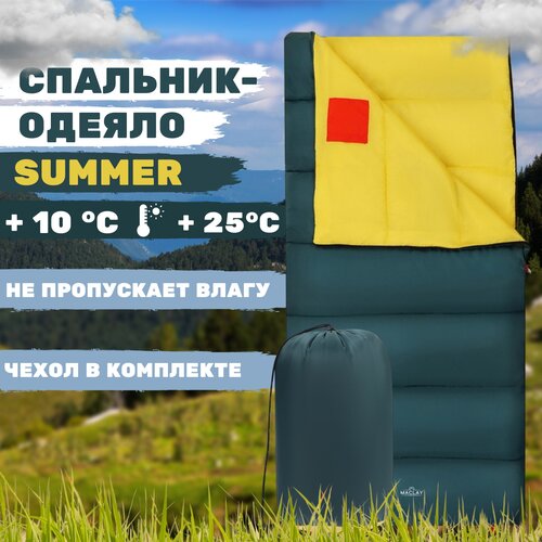 спальник одеяло maclay 2 слоя размер 185 х 90 см 10 25 camping summer цвет зеленый желтый Спальник-одеяло Maclay, 2 слоя, размер 185 х 90 см, +10/+25 camping summer, цвет зеленый, желтый