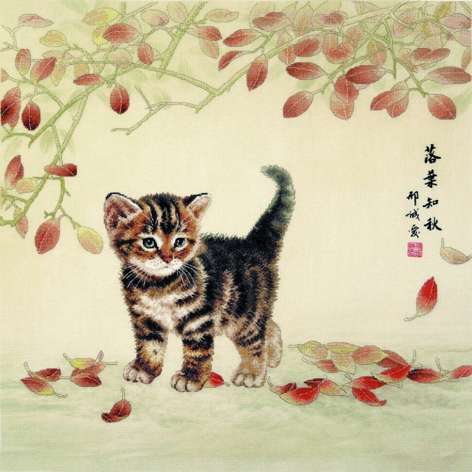 Котенок и листья #2032303 Xiu Crafts Набор для вышивания 48 x 48 см Счетный крест