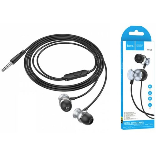 Наушники проводные 54000₽