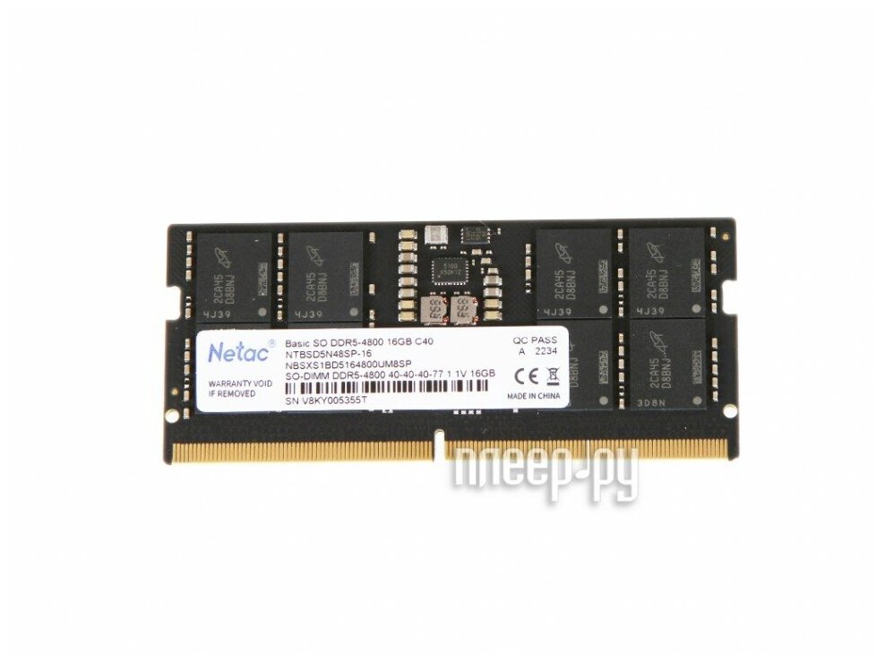 Оперативная память SO-DIMM DDR5 Netac Basic 16GB 4800MHz CL40 1.1V / NTBSD5N48SP-16