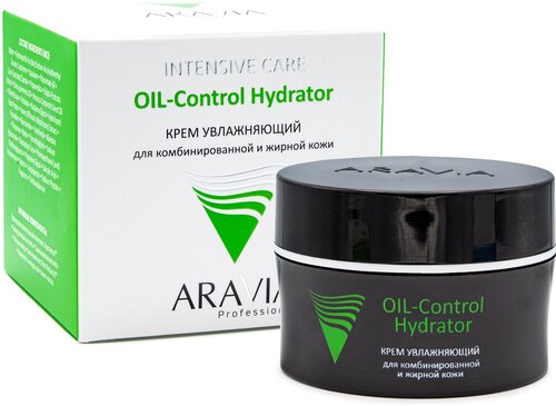 ARAVIA Крем для лица увлажняющий для комбинированной и жирной кожи OIL-Control Hydrator, 50 мл