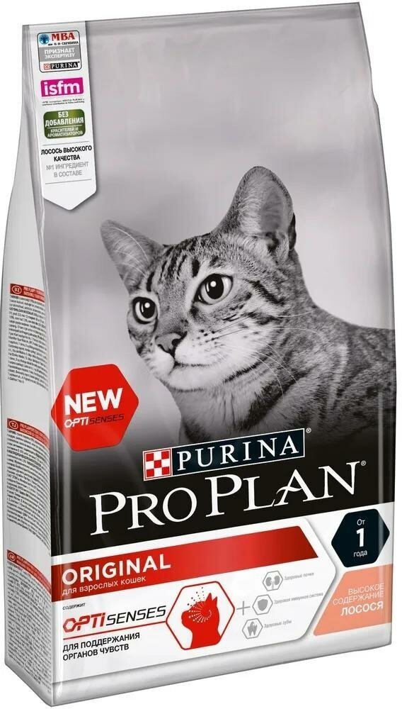 Сухой корм Pro Plan для взрослых кошек от 1 года, лосось, 1,5кг