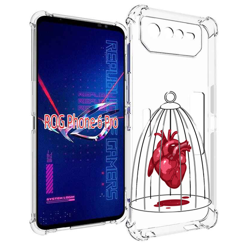 Чехол MyPads сердце в клетке для Asus ROG Phone 6 Pro задняя-панель-накладка-бампер чехол mypads кошечка в нутелле для asus rog phone 6 pro задняя панель накладка бампер
