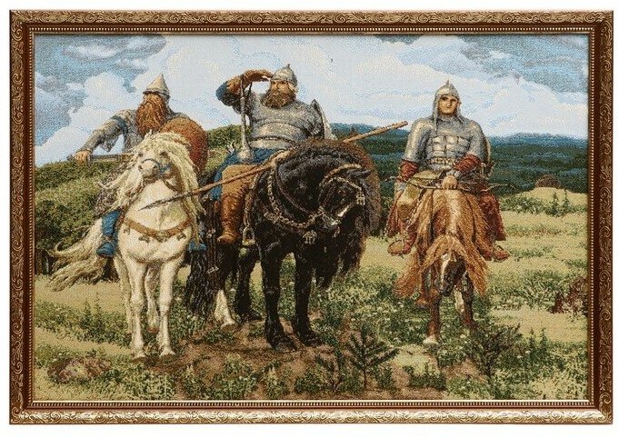 Гобеленовая картина "Три богатыря" 76х52 см(80х57см)