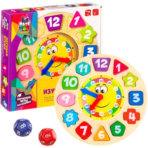 Развивающая игрушка BONDIBON Изучаем время, 12 дет., разноцветный