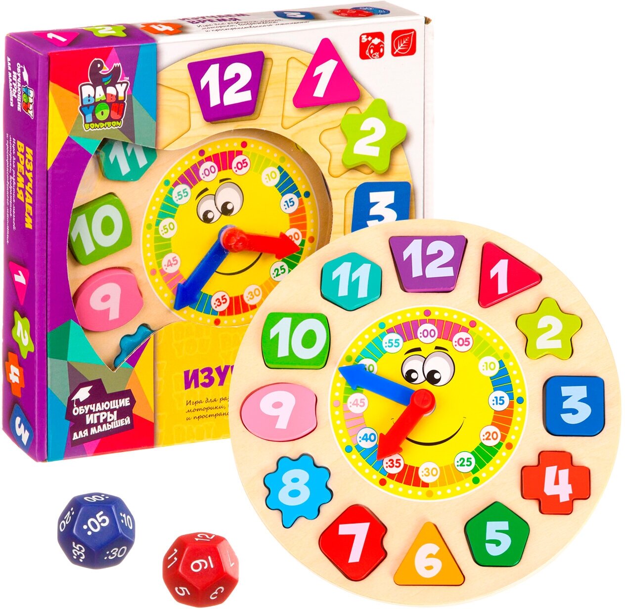 Игра деревянная Bondibon изучаем время, BOX 4x23x24,2 см.