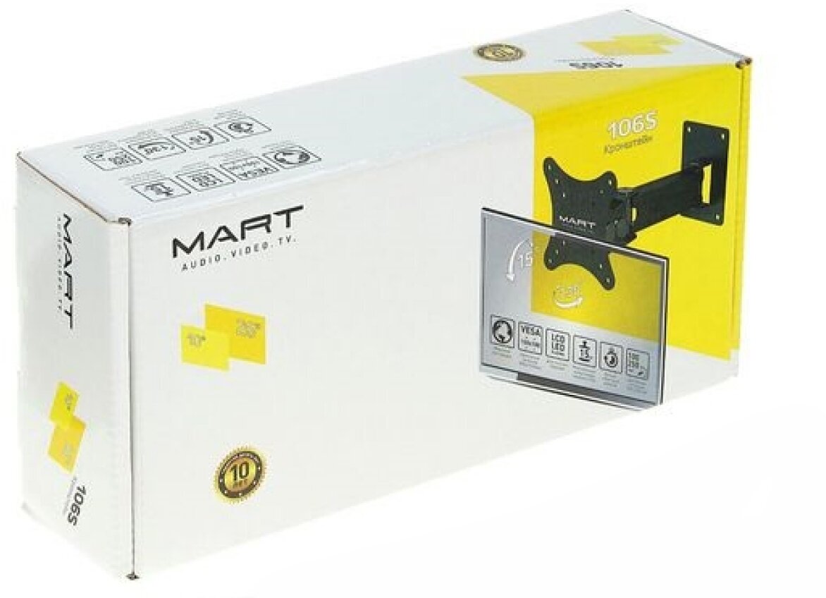 Кронштейн настенный MART 106S 10-26 (наклон -15°/+15°, поворот -130/+130, до 25 кг, черный) - фото №6