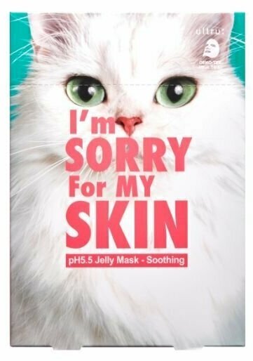 IM SORRY FOR MY SKIN набор Тканевая маска для лица успокаивающая pH5.5 Jelly Mask Soothing, 10 шт*33 мл