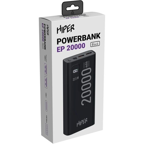 Мобильный аккумулятор Hiper EP 20000 20000mAh 3A QC PD 2xUSB черный EP 20000 BLACK