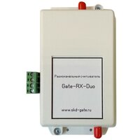 Gate-RX-Duo считыватель радиоканальный