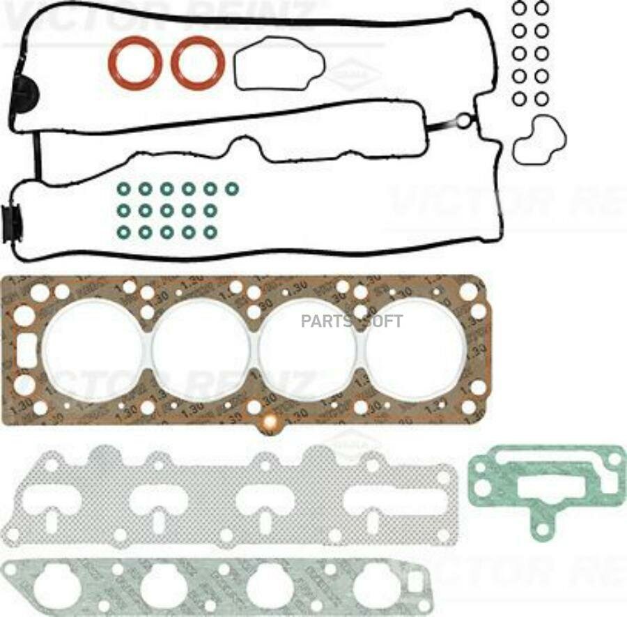VICTOR REINZ 023300002 02-33000-02_к-кт прокладок ДВС верхний!\ Opel Vectra 1.8 16V X18XE 95-00